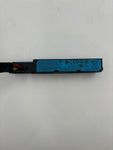 HPE 876851-001 96W Smart Storage Battery With 260mm Cable