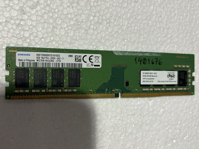 HPE Compatible 8GB DRAM MODULE 819880-B21-NC