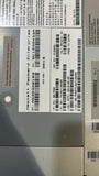 N7P37A HPE StoreEver MSL LTO-7 Ultrium 15000 SAS 38L7559 38L7426